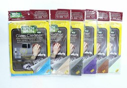 تصویر دستمال جادوی چرمی اصل 