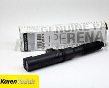 تصویر کوئل مگان 