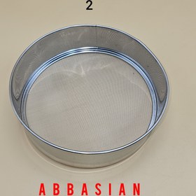 تصویر صافی ( الک ) سایز ۲ -(17.5) 