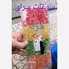 تصویر لوکوم میوه ای تازه و مغز دار(فیتیل استانبول) 