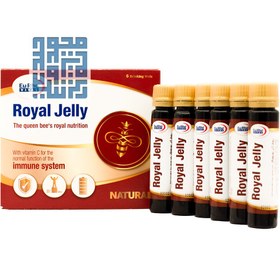 تصویر ویال خوراکی رویال ژلی یوروویتال 6 عددی Eurho Vital Royal Jelly 6 Drinking Vials