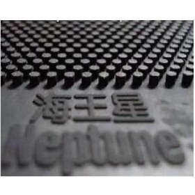 تصویر رویه راکت نپتون یینهه 