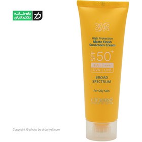 تصویر کرم ضد آفتاب بی رنگ فاقد چربی سینره مناسب پوست چرب +SPF50 ا Cinere Matte Finish Sunscreen Cream SPF50+ for Oily Skin Cinere Matte Finish Sunscreen Cream SPF50+ for Oily Skin