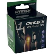 تصویر چسب عضله ورزشی کنزو تیپ kinesiology tape 