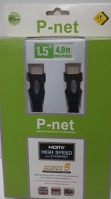 تصویر کابل HDMI پی نت 3D جعبه دار 1.5 متری 