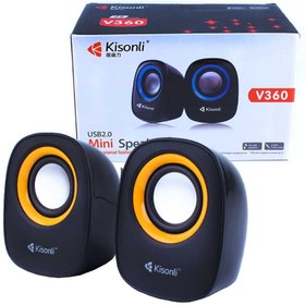 تصویر اسپیکر دسکتاپ کیسونلی مدل Kisonli V-360 Desktop speaker Kisonli V-360 model