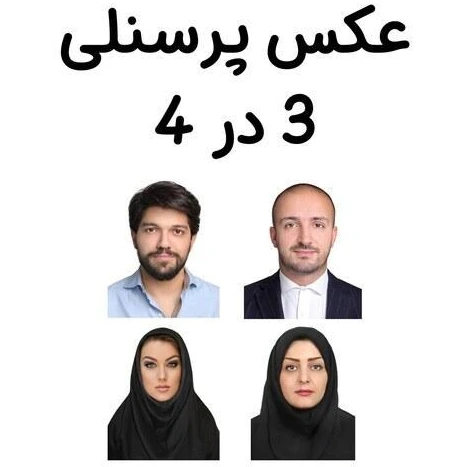 3-4-9