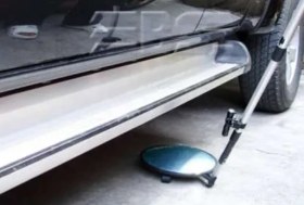 تصویر آینه بازرسی 