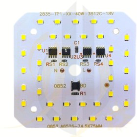 تصویر چیپ لامپ DOB برق مستقیم 40 وات مهتابی 