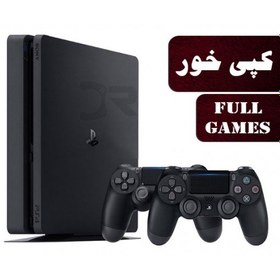 تصویر کنسول بازی سونی (کپی خور) PS4 Slim | حافظه 500 گیگابایت به همراه یک دسته اضافه PlayStation 4 Slim (Copy Set) 500 GB + 1 extra controller