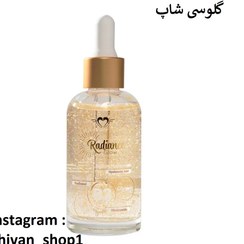 تصویر پرایمر طلا فوراور52 (RGO001) FOREVER52 Radiance Glow Oil RGO001 – 45ml