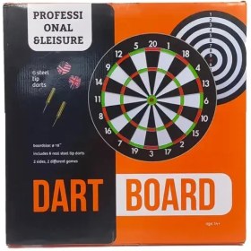 تصویر دارت سوزنی 18 اینچی 18 Inch St Darts