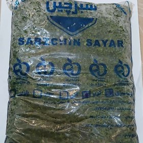 تصویر سبزی نیمه آماده بسته یک کیلویی( کوکو) 