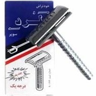 تصویر خودتراش لرد ۲۴ عددی مدل دربی 