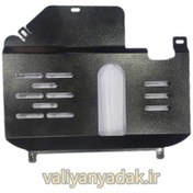 تصویر سینی زیر موتور شاهین فلزی 