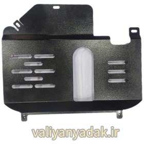 تصویر سینی زیر موتور شاهین فلزی 