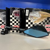 تصویر ایینه اسپرت بنلی 300 اصلی 