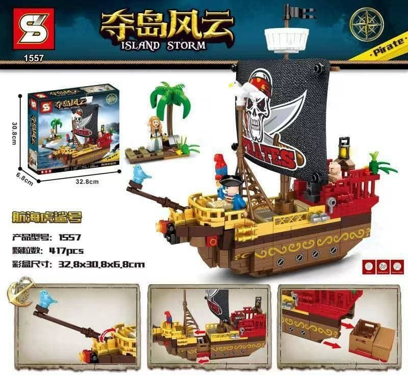 لگو کشتی دزدان دریایی SY Pirate Ship 1551 - قیمت و خرید