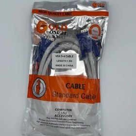 تصویر کابل VGA گلد اسکار مدل GOLD OSCAR 3+4 | انتقال تصویر باکیفیت 