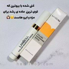 تصویر سرم تقویت کننده مژه لانبنا LANBENA LANBENA Eyelash Enhancer Serum