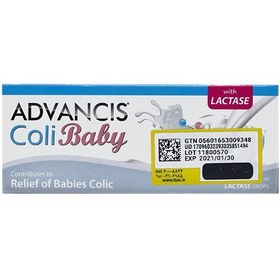 تصویر قطره کولی بیبی ادونسیس 15 میلی لیتر Advancis Coli Baby Drops 15ml