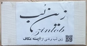 تصویر مغزپسته کال سوپر_1500گرم 