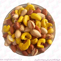 تصویر آجیل چهار مغز شور ( اعلا ) خوش مزه ترین 500 گرمی مزما 