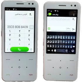 تصویر گوشی سیکو M520 | حافظه 4 رم 1 گیگابایت Siccoo M520 4/1 GB