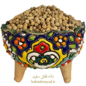 تصویر فلفل سفید 