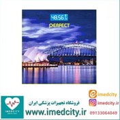 تصویر ترازو دیجیتال وزن کشی خانگی پرفکت (Perfect) طرح شب سیدنی استرالیا 