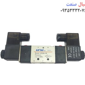 تصویر شیر برقی پنوماتیک ایرتک مدل 4v220-08-1/4-24 AirTac 4v220-08-1/4-24 solenoid valve