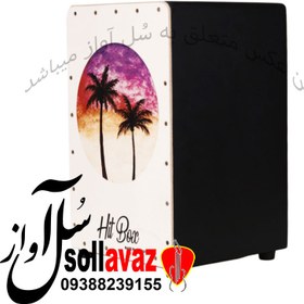 تصویر کاخن هیت باکس Ht bax مدل نخل 