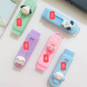 تصویر پاکن کاتری 