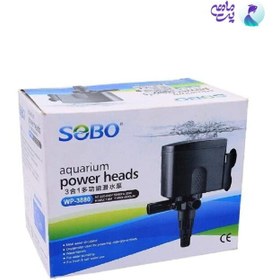 تصویر واتر پمپ دو خروجی تاپ فیلتر سوبو مدل WP-3880 ا SOBO power head WP-3880 SOBO power head WP-3880