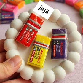 تصویر پاک‌کن کنکو - قرمز 