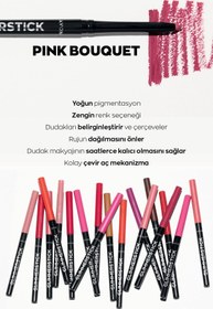 تصویر مداد لب آوون Avon اورجینال RUJ0101 امتیازدهی 4.97 از 5 در Lip liner glimmerstick avon