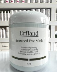 تصویر ماسک کلاژن دور چشم ارفلند مدل جلبک دریایی 200 گرمی Erfland collagen mask around the eyes, Seaweed model, 200 grams