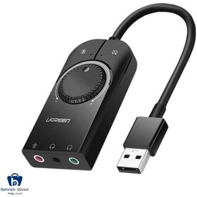 تصویر کارت صدا یوگرین مدل CM129-40964 ا UGREEN CM129-40964 USB Sound Card UGREEN CM129-40964 USB Sound Card