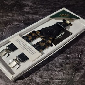 تصویر ساسبند آراز طرح دار 