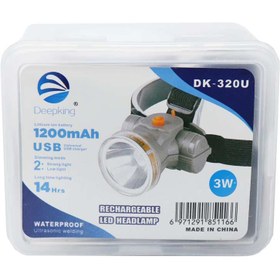تصویر چراغ پیشانی دیپ کینگ مدل DK-320U LED ۳۰۰ لومن 