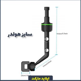 تصویر هولدر موبایل آینه ای خودرو 