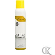 تصویر خوشبو کننده بدن Chanel Coco درکس 200 میلی لیتر 