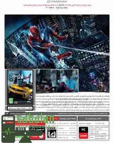 تصویر بازی The Amazing Spider Man 2 مخصوص PC ا The Amazing Spider Man 2 The Amazing Spider Man 2