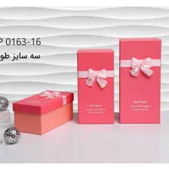 تصویر جعبه کادویی پاپیون کد 27039 – آرایشی بهناز 