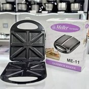 تصویر ساندویچ و اسنک ساز میلر آلمان 