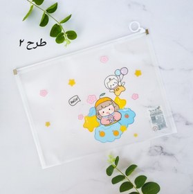 تصویر پوشه زیپی آ۴ دختر کیوت 