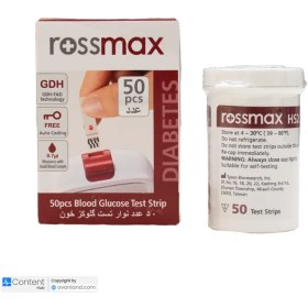 تصویر نوار تست قند خون رزمکس مدل HS200 بسته ۵۰ عددی 