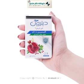 تصویر صابون گلیسیرنه انار دیترون 110 گرم Ditron Glycerin Pomegranate Soap 110 g