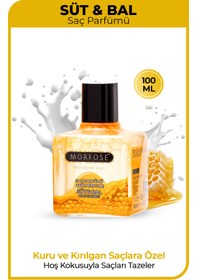 تصویر ادکلن زنانه | 1100016237 Morfose 