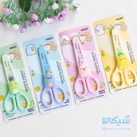 تصویر قیچی کوچک مولانگ 